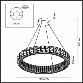 Подвесной светильник Odeon Light Version 5071/100L в Чайковском - chaykovskiy.mebel24.online | фото 5