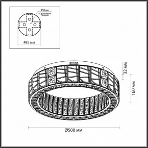 Подвесной светильник Odeon Light Version 5071/60CL в Чайковском - chaykovskiy.mebel24.online | фото 4