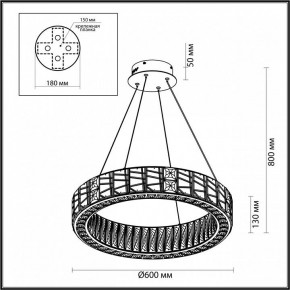 Подвесной светильник Odeon Light Version 5071/70L в Чайковском - chaykovskiy.mebel24.online | фото 5