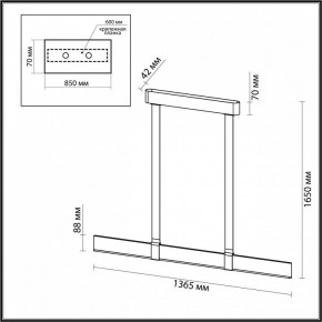 Подвесной светильник Odeon Light Vincent 6630/36L в Чайковском - chaykovskiy.mebel24.online | фото 5