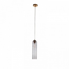 Подвесной светильник ST-Luce Callana SL1145.343.01 в Чайковском - chaykovskiy.mebel24.online | фото 2