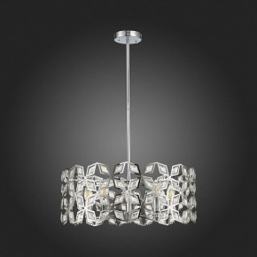 Подвесной светильник ST-Luce Casto SL1104.103.05 в Чайковском - chaykovskiy.mebel24.online | фото 4