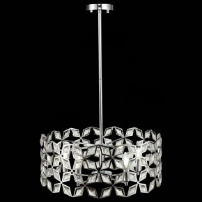 Подвесной светильник ST-Luce Casto SL1104.103.05 в Чайковском - chaykovskiy.mebel24.online | фото 6