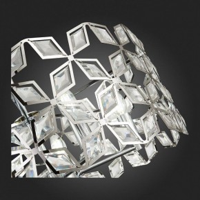 Подвесной светильник ST-Luce Casto SL1104.103.05 в Чайковском - chaykovskiy.mebel24.online | фото 10