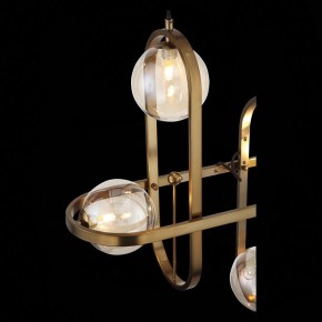 Подвесной светильник ST-Luce Circono SL1201.203.04 в Чайковском - chaykovskiy.mebel24.online | фото 12