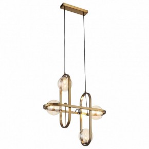 Подвесной светильник ST-Luce Circono SL1201.203.04 в Чайковском - chaykovskiy.mebel24.online | фото 3