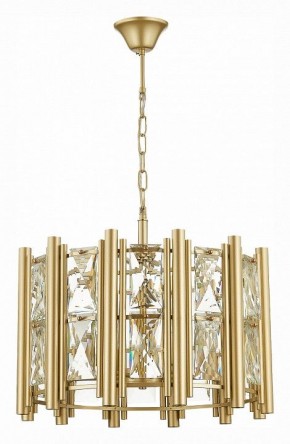 Подвесной светильник ST-Luce Corsia SL1623.203.06 в Чайковском - chaykovskiy.mebel24.online | фото 2