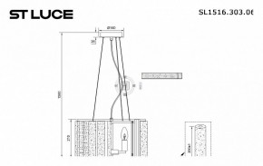 Подвесной светильник ST-Luce Delight SL1516.303.06 в Чайковском - chaykovskiy.mebel24.online | фото 4
