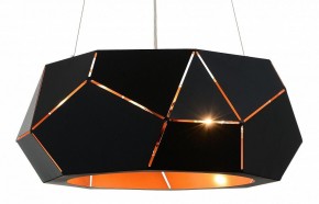 Подвесной светильник ST-Luce Enigma SL258.403.06 в Чайковском - chaykovskiy.mebel24.online | фото 3