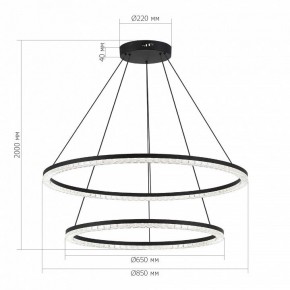 Подвесной светильник ST-Luce EUCLIDICS SL1018.403.02 в Чайковском - chaykovskiy.mebel24.online | фото 4