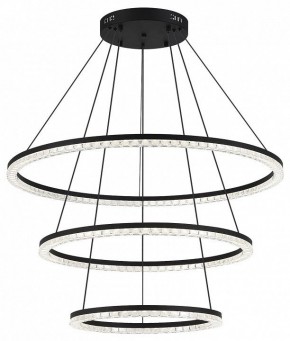 Подвесной светильник ST-Luce EUCLIDICS SL1018.403.03 в Чайковском - chaykovskiy.mebel24.online | фото 2