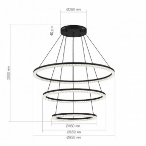 Подвесной светильник ST-Luce EUCLIDICS SL1018.403.03 в Чайковском - chaykovskiy.mebel24.online | фото 4