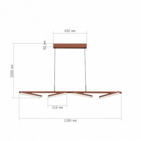 Подвесной светильник ST-Luce EUCLIDICS SL1018.603.04 в Чайковском - chaykovskiy.mebel24.online | фото 6