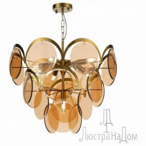 Подвесной светильник ST-Luce Fazia SL1161.333.09 в Чайковском - chaykovskiy.mebel24.online | фото 2