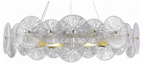 Подвесной светильник ST-Luce Flero SL1657.203.10 в Чайковском - chaykovskiy.mebel24.online | фото