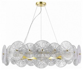 Подвесной светильник ST-Luce Flero SL1657.203.10 в Чайковском - chaykovskiy.mebel24.online | фото 2