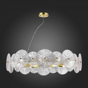 Подвесной светильник ST-Luce Flero SL1657.203.10 в Чайковском - chaykovskiy.mebel24.online | фото 5