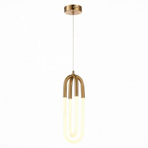 Подвесной светильник ST-Luce Mofisto SL1579.303.02 в Чайковском - chaykovskiy.mebel24.online | фото 3