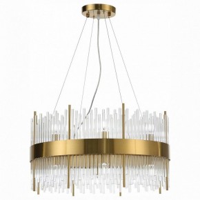 Подвесной светильник ST-Luce Nitido SL1158.303.16 в Чайковском - chaykovskiy.mebel24.online | фото 2