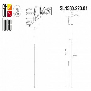 Подвесной светильник ST-Luce Ralio SL1580.223.01 в Чайковском - chaykovskiy.mebel24.online | фото 4