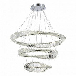 Подвесной светильник ST-Luce Ritorto SL6204.101.03 в Чайковском - chaykovskiy.mebel24.online | фото 2