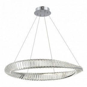 Подвесной светильник ST-Luce Ritorto SL6204.111.01 в Чайковском - chaykovskiy.mebel24.online | фото 2