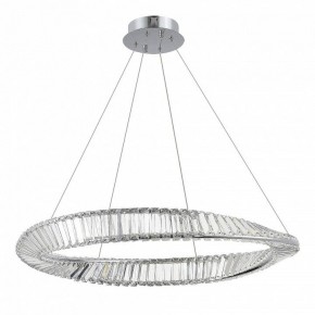 Подвесной светильник ST-Luce Ritorto SL6204.111.01 в Чайковском - chaykovskiy.mebel24.online | фото 3