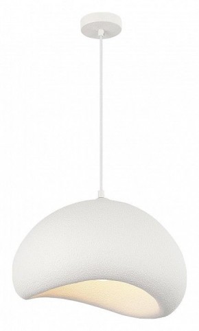 Подвесной светильник ST-Luce WABI SABI SL1522.523.01 в Чайковском - chaykovskiy.mebel24.online | фото 4