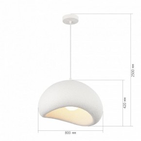 Подвесной светильник ST-Luce WABI SABI SL1522.523.01 в Чайковском - chaykovskiy.mebel24.online | фото 6