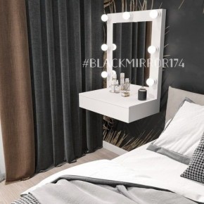 Подвесной туалетный столик с 1 ящиком ГС1НК60 в Чайковском - chaykovskiy.mebel24.online | фото 1