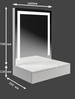 Подвесной туалетный столик с LED подсветкой ГС1LEDК60 в Чайковском - chaykovskiy.mebel24.online | фото 2