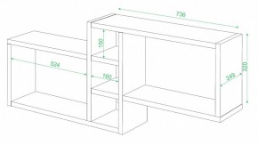 Полка книжная Домино ПК-20 в Чайковском - chaykovskiy.mebel24.online | фото 2