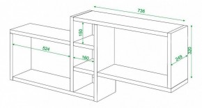 Полка книжная Домино ПК-20 в Чайковском - chaykovskiy.mebel24.online | фото 3