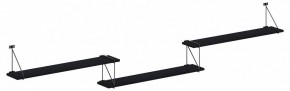 Полка навесная Coffee SH3-ROD/BAR в Чайковском - chaykovskiy.mebel24.online | фото