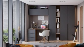 Полка навесная Порто ТД-393.15.11 в Чайковском - chaykovskiy.mebel24.online | фото 5