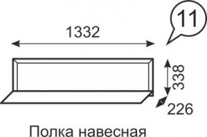 Полка навесная Венеция 11 бодега в Чайковском - chaykovskiy.mebel24.online | фото 1