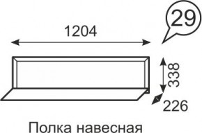 Полка навесная Венеция 29 бодега в Чайковском - chaykovskiy.mebel24.online | фото 1