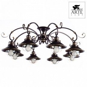 Потолочная люстра Arte Lamp Grazioso A4577PL-8CK в Чайковском - chaykovskiy.mebel24.online | фото 2