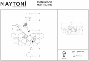 Потолочная люстра Maytoni Dallas MOD545CL-20BS в Чайковском - chaykovskiy.mebel24.online | фото 3