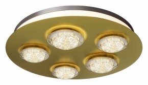 Потолочная люстра Maytoni Pharao MOD361CL-L58BS3K в Чайковском - chaykovskiy.mebel24.online | фото 2