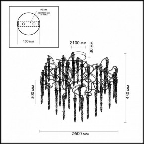 Потолочная люстра Odeon Light Banche 5004/8C в Чайковском - chaykovskiy.mebel24.online | фото 4