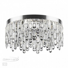 Потолочная люстра Odeon Light Dakisa 4985/6C в Чайковском - chaykovskiy.mebel24.online | фото 4