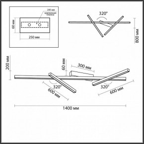 Потолочная люстра Odeon Light Tao 4367/50CL в Чайковском - chaykovskiy.mebel24.online | фото 4