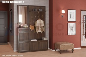 Прихожая Карина (модульная) в Чайковском - chaykovskiy.mebel24.online | фото 5