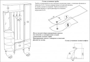 Прихожая Ксения-2, цвет венге/дуб лоредо, ШхГхВ 120х38х212 см., универсальная сборка в Чайковском - chaykovskiy.mebel24.online | фото 8