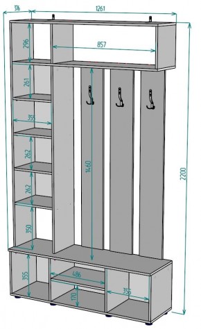 Прихожая с зеркалом V23_M в Чайковском - chaykovskiy.mebel24.online | фото 2