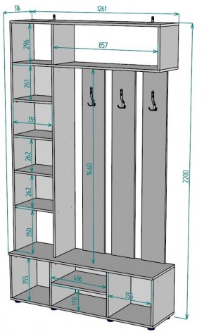 Прихожая с зеркалом V24_M в Чайковском - chaykovskiy.mebel24.online | фото 2