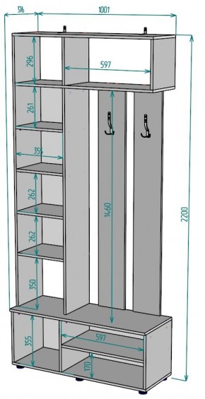 Прихожая с зеркалом V25_M в Чайковском - chaykovskiy.mebel24.online | фото 2