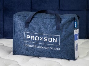 PROxSON Подушка Air (Ткань Трикотаж) 41x61 в Чайковском - chaykovskiy.mebel24.online | фото 11