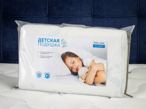 PROxSON Подушка Малыш (Ткань Трикотаж) 49x29 в Чайковском - chaykovskiy.mebel24.online | фото 11